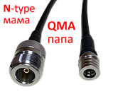 (20-50) см 5,8ГГц перехідник-пігтейл - N-type(мама) = QMA(тато) RG58 CAVEL КСХ/L=1,3/0,3дБ, фото 5