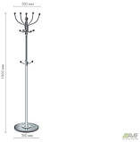 Вішалка Аврора Y-318 чорна AMF підлогова, фото 5