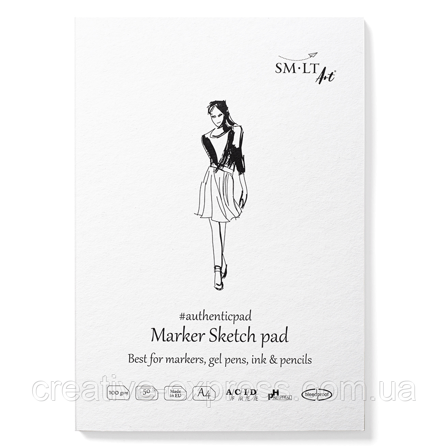 Блокнот-склейка для маркерів AUTHENTIC, A4, 100г/м2, 50л, SMILTAINIS