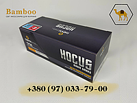 Гильзы для набиття Hocus 250 штук