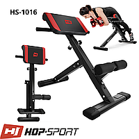 Скамья для гиперэкстензии Hop-Sport HS-1016