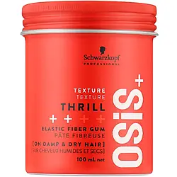 Віск волокнистий для укладання волосся SCHWARZKOPF Osis Thrill 100 мл