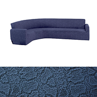 Турецкий чехол на угловой диван без оборки жаккард, покрывало на угловой диван универсальные Синий