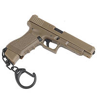 Брелок пістолет Glock G34 зі знімним магазином