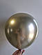 Повітряна куля Хром 10 дюймів упаковка 10 штук холодне золото, фото 3