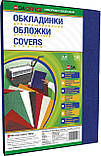 Обкладинка картонна для перепльоту "під шкіру" DELTA COLOR, 230гр/м2, A4, 100шт, (1220101020400), фото 9