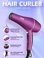 Фен мощностью 1400 вт с холодным и гарячим воздухом DSP 30249 с диффузором для укладки волос