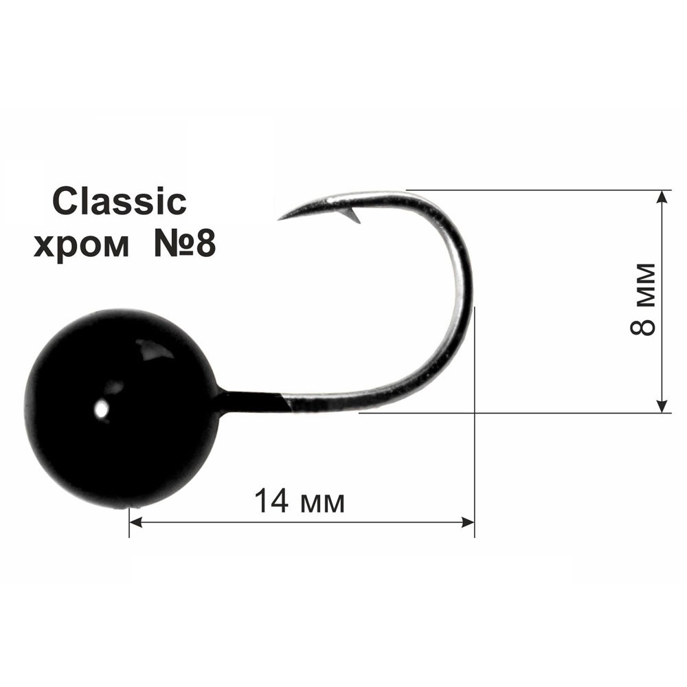 Мормишка літня DS Classic №8 1г Чорний хром