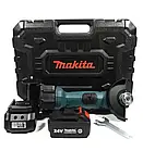 Акумуляторна зручна шліфувальна машинка Makita DGA504ZL з електронним керуванням батарея 24V 5А диск до 125мм болгарка в кейсі, фото 8