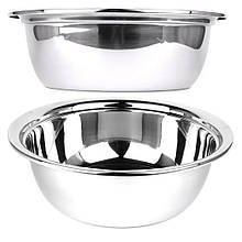 Миска-тазик з нержавіючої сталі D48см висота 15,5см об'єм 18 л