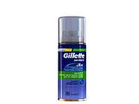 Гель для бритья GILLETTE Series Sensitive Skin для чувствительной кожи 75 мл OS