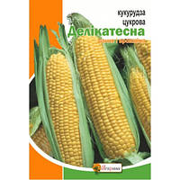 Насіння Кукурудза цукрова Делікатесна Яскрава 20 г