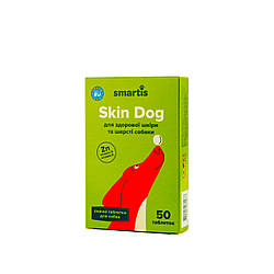 Додатковий корм Smartis Skin з амінокислотами для собак, 50 табл.