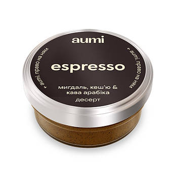 Десерт "Espresso" горіхово-кавовий, 50г, банка СКЛЯНА, мигдалева та кеш'ю паста з кавою і ваніллю