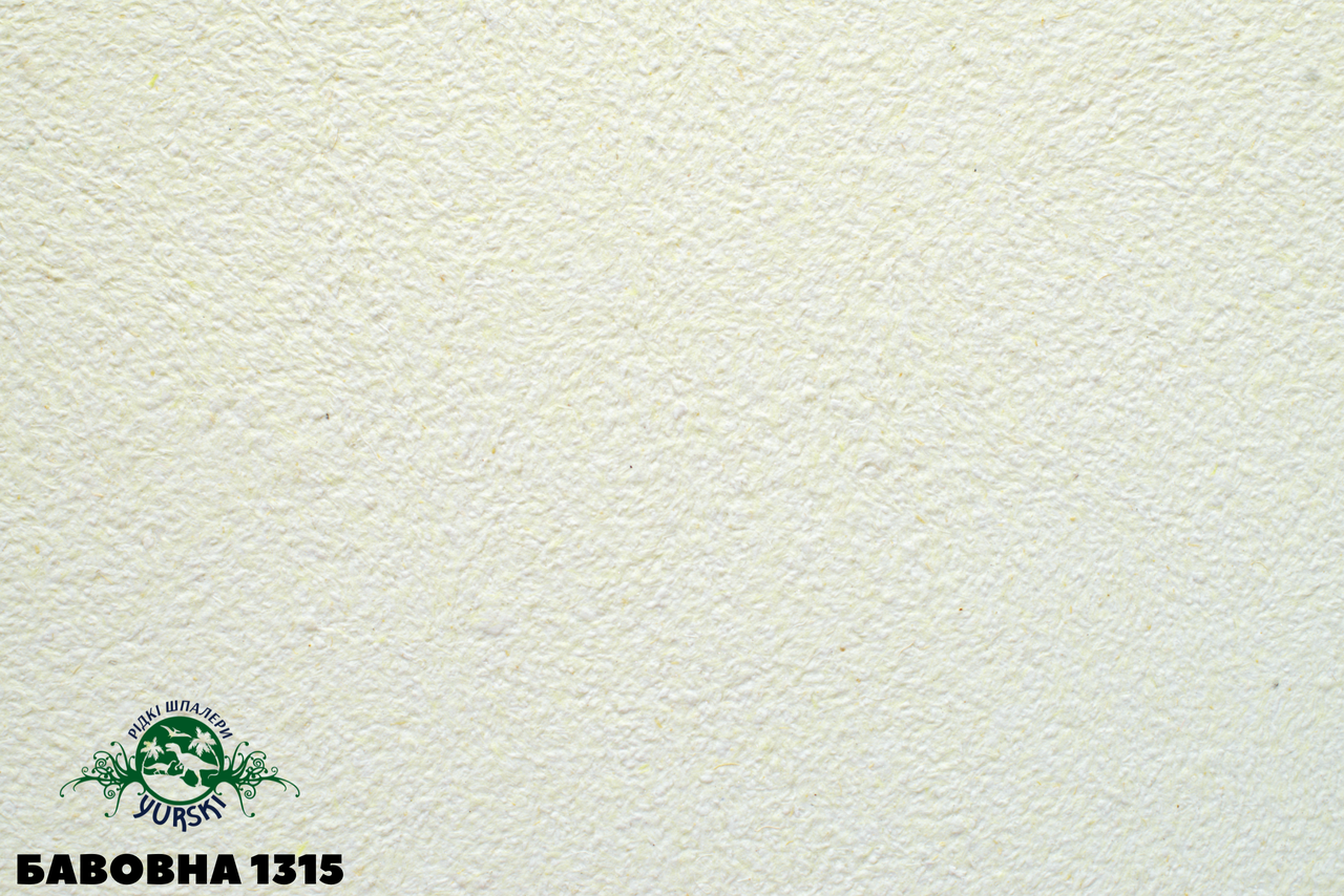 Рідкі шпалери тип Бавовна 1315