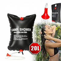 Душ туристический Easy Camp Solar Shower 20 л / Душ для дачи / Походный душ, GP2, хорошего качества, Душ