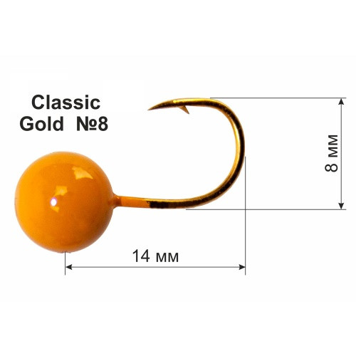 Мормишка літня DS Classic №8 0,7г Gold кукурудза