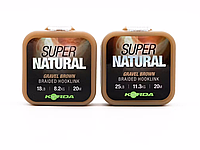 Поводковый материал Korda Super Natural Gravel Brown 18lb