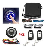 Автомобильная сигнализация с дистанционным управлением PKE XY-Q618 + бесключевой доступ + запуск двигателя