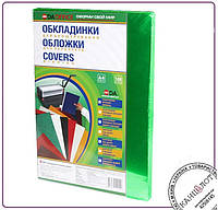 Обложки пластик тонированные DA TRANSPARENT COLOR, А4 180мкм. Зеленый (1220102020400)