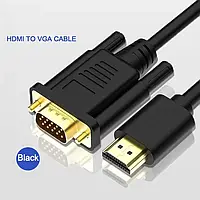 Кабель конвертер HDMI to VGA 1080P 60 Гц HDMI кабель для VGA HDTV to VGA cable 1.8m, Gp2, Хорошее качество,