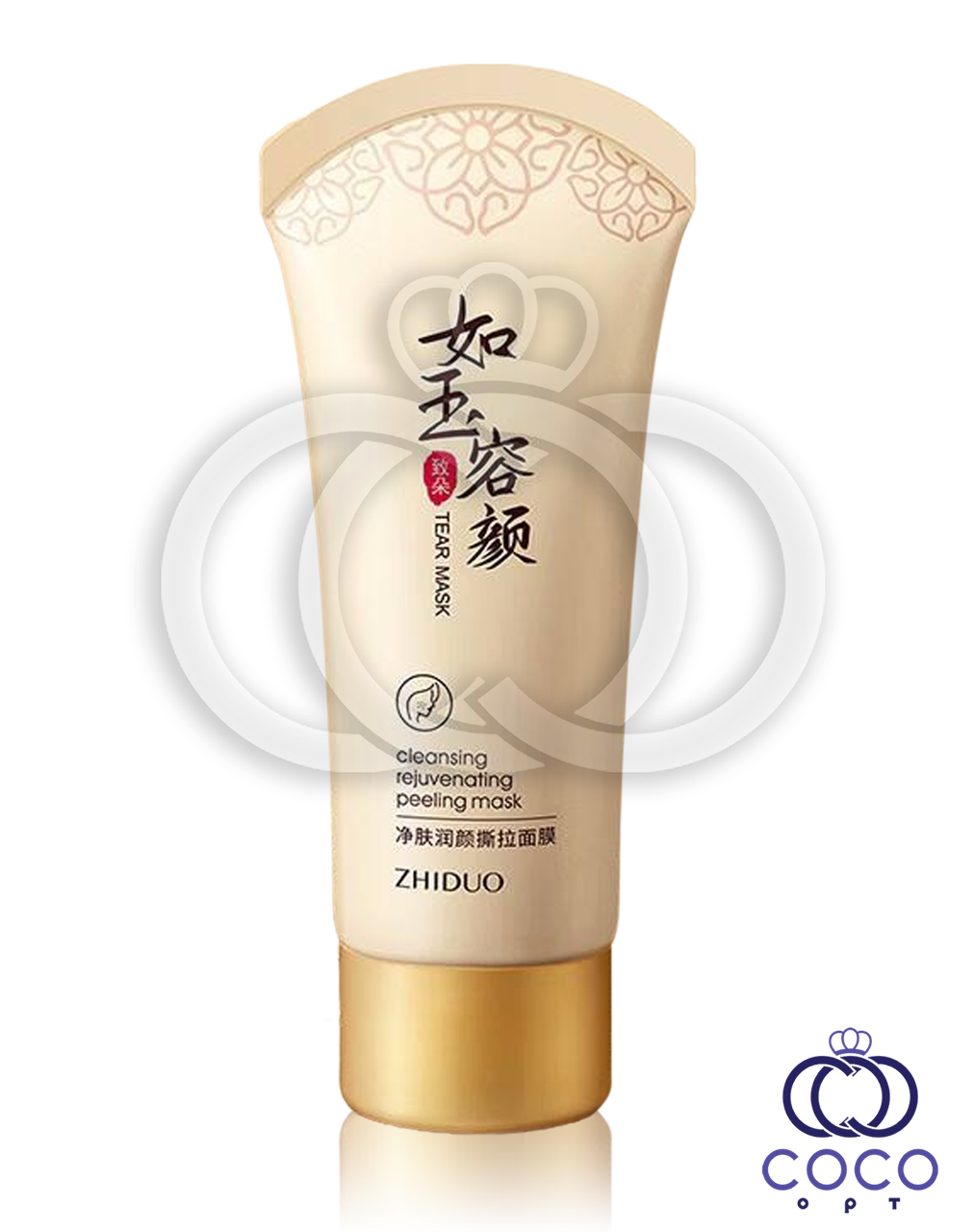 Маска-плівка для обличчя з ефектом пілінгу Shiduo Rejuvenating Peeling Mask 60 G, фото 1