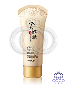 Маска-плівка для обличчя з ефектом пілінгу Shiduo Rejuvenating Peeling Mask 60 G