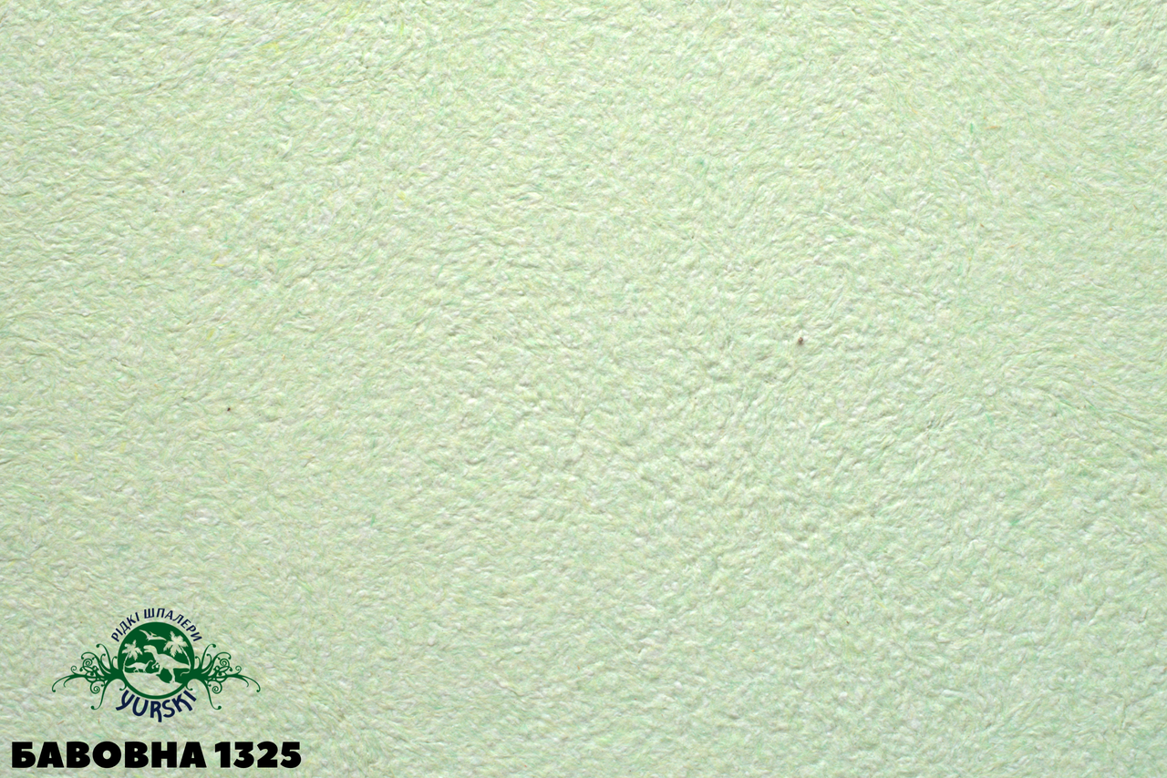 Рідкі шпалери тип Бавовна 1325
