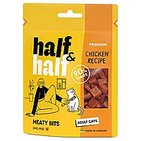 Ласощі для котів Half&Half Meaty Bits Adult 50 г - курка