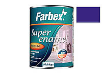 Емаль алкідна фарба ПФ-115 фіолетова -0,9 кг. ТМ FARBEX OS