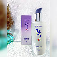 Восстанавливающая сыворотка для волос с протеинами шелка Daeng Gi Meo Ri Vitalizing Hair Serum