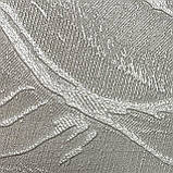 Шпалери вінілові на флізеліновій основі бежеві Слов'янські шпалери В121 Elegance 1,06 х 10,05м (2376-01), фото 2
