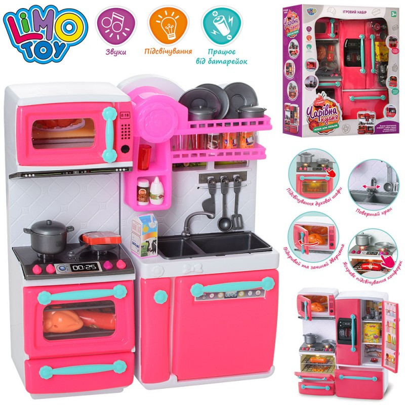 Ігровий набір Limo Toy Меблі для Барбі Кухня зі світлом та звуком 66096
