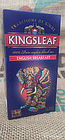 Чай черный Kingsleaf English breakfast 100 г