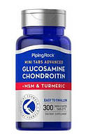 Для здоров'я суглобів Piping Rock Glucosamine Chondroitin MSM & Turmeric 300 міні таблеток