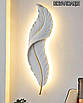 Настінний LED світильник-бра "Перо" (Україна) - 910*250 мм; пластико-кераміка; білий; світло тепле і холодне, фото 6
