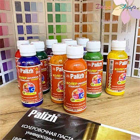 Фарби і кольори