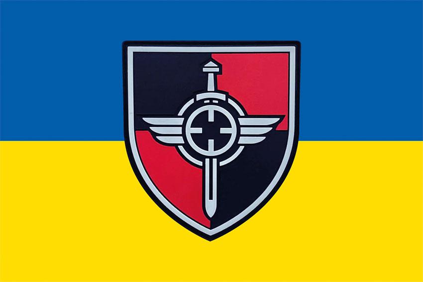 Прапор ГО «Аеророзвідка» (лого 2) синьо-жовтий