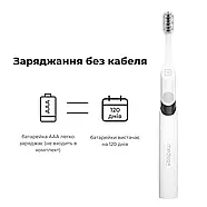 Звукова зубна щітка MEDICA+ ProBrush 7.0 Compact Black, фото 4