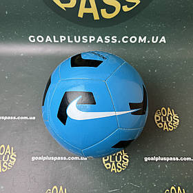 Nike Pitch Training Ball CU8034-434