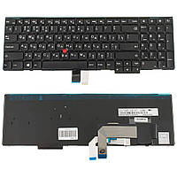 Клавиатура для ноутбука LENOVO ThinkPad Edge T560 для ноутбука