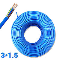 Кабель для насоса водопогружной 3 * 1.5 WATERPROOF CABLE силовой для погружного скважинного насоса