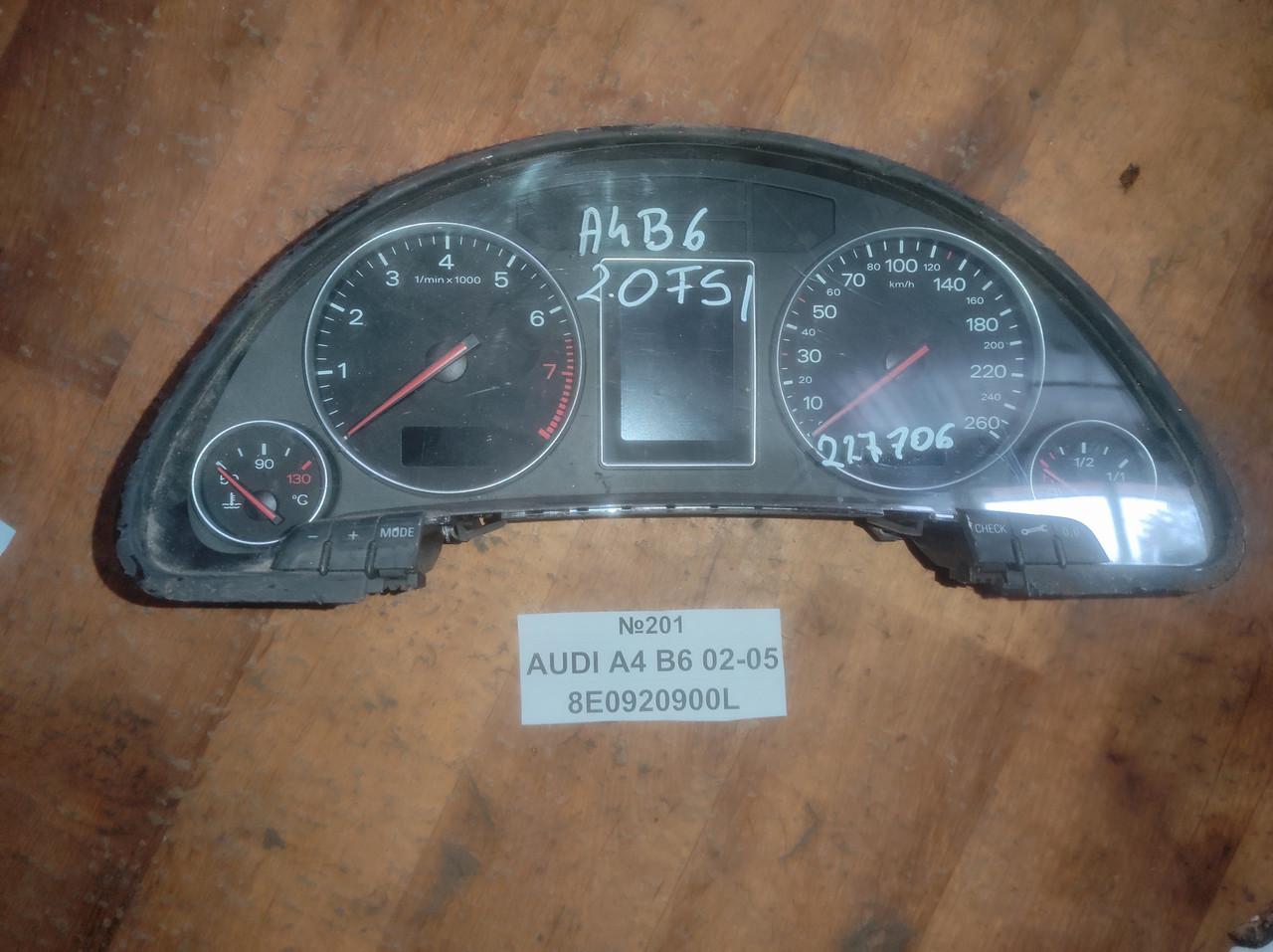 №201 Панель приладів/спідометер 8E0920900L для AUDI A4 B6 02-05