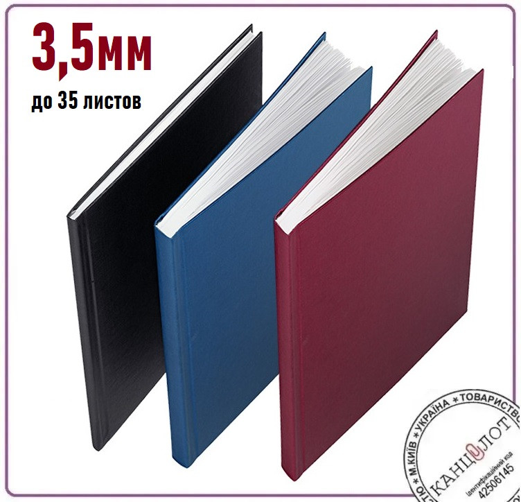 Тверда канальна обкладинка для політурки LEITZ IMPRESSBIND 3.5мм, чорний, 10шт (7390-00-95)