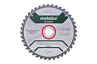 Metabo Диск бдительный PRECISION CUT WOOD - CLASSIC, 216х2.4х30мм, 1.8мм, 40 зубцов