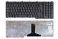 Клавиатура для ноутбука Toshiba Qosmio G50 для ноутбука