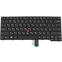 Клавиатура для ноутбука Lenovo ThinkPad E450 для ноутбука