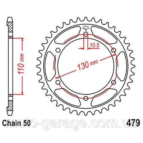 Зірка задня JTR479.46,FZ6,YZF R1,YZF  R6,GSXR 1000,GPZ 600R,MT-01,FZS/FZ1 1000,FAZER, (PBR 241 46 C46), фото 1