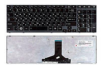 Клавиатура для ноутбука Toshiba Satellite P770 для ноутбука