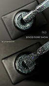 Світловідбивний гель-лак Disco fiere show Дизайнер з різнобарвними частинками для нігтів, 9 мл. Блакитний 563